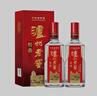 泸州老窖 特曲 老字号 第十代 浓香型 白酒 52度 500ml*2 双瓶装 婚宴酒 实拍图