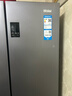 海尔（Haier）「家宴系列」531L十字门母婴冰箱干湿分储制冰一级抗菌风冷大容量灰BCD-531WGHTD59SHU1国家补贴 实拍图