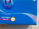 维达（Vinda）抽纸 超韧3层110抽*24包S码 湿水不易破 卫生纸面巾纸 新旧随机发 实拍图
