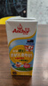 安佳（Anchor）儿童牛奶 190ml*27盒 新西兰原装进口草饲 DHA藻油+益生元 实拍图