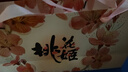 东阿阿胶桃花姬阿胶糕285g礼袋款年货礼盒送礼送妈妈送长辈女营养品滋补品 实拍图