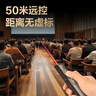 得力（deli）翻页笔教师用ppt投影笔激光翻页笔激光笔演讲笔 无线演示翻页器课件笔 逗猫笔红光 黑色2802 实拍图