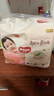 好奇（Huggies）铂金装小桃裤成长裤XXXL26片*4包(17kg以上)【透爽散热】 实拍图