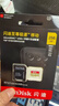 闪迪（SanDisk）256GB TF(MicroSD)内存卡 4K极速金卡A2 V30 U3行车记录仪 运动相机无人机 监控存储卡 读190MB/s 实拍图