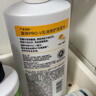 潘婷氨基酸乳液修护洗发水1KG洗发水顺抚平毛躁防干枯男女通用套装 实拍图