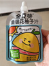 金豆芽金银花柚子汁儿童零食饮料饮品小孩果汁年货礼盒100ml*22袋 实拍图
