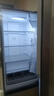 海尔（Haier）「真省电」310L三门冰箱黑金净化一级能效风冷无霜BCD-310WGHD3E7WV(银)国家补贴 实拍图