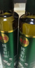 金浩（JINHAO）【保真山茶油】一级压榨食用油 纯正山茶油茶籽油 248ml 实拍图