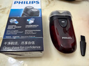 飞利浦（PHILIPS）【情人节礼物】剃须刀电动男士刮胡刀欧洲进口刀片 双刀头剃胡刀 干电池便携式须刨电须刀送老公 PQ206/18【经典干电池款】 实拍图