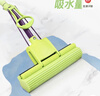 妙洁胶棉拖把27cm杆长120共2头滚轮式懒人家用一拖净免手洗海绵吸水 实拍图