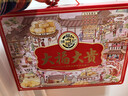 徐福记 年货礼盒 大福大贵优享零食礼盒1095g 糕点糖果礼盒 春节送礼 实拍图