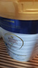 美素佳儿（Friso）皇家旺玥儿童营养奶粉3周岁以上儿童 800g*3罐 新老包材随机发货 实拍图