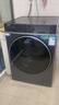 海尔云溪4.0 滚筒洗衣机全自动12kg 新品上市 540大筒 羊毛绿标 双智投商场同款XQG120-SDE588BU1 实拍图