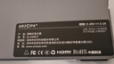 ARZOPA阿卓帕15.6英寸便携式显示器 手机笔记本直连扩展屏 PS5/4 SWITCH 电脑显示副屏 A1 GAMUT太空灰 实拍图
