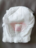 好奇（Huggies）铂金装小桃裤成长裤L120片(9-14kg)大号尿不湿拉拉裤【透爽散热】 实拍图