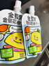金豆芽金银花柚子汁儿童果汁饮品送礼盒装年货西柚汁饮料100ml*13袋 实拍图
