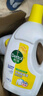 滴露（Dettol）衣物除菌液 消毒液 柠檬3L 99.9%杀菌除螨内衣儿童衣物可配洗衣液 实拍图