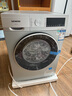 西门子（SIEMENS）iQ300 10KG大容量全自动变频滚筒洗衣机 智能除渍 强效除螨 羊毛洗 15分钟快洗WG52A108AW国家补贴 实拍图