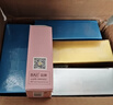 RAY补水面膜 蓝色10片/盒  补水保湿 清莹柔润  日期新鲜 金色+银色+2盒蓝色 实拍图