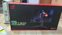 华硕ROG 超神27 PG27UCDM 26.5英寸显示器OLED4K 240Hz显示器电竞G-sync Type-C杜比视界HDR400 DP2.1 实拍图