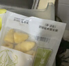 悦味纪 玉米窝窝头1kg 共40个 手工粗粮杂粮包馒头 半成品早餐方便速食 实拍图