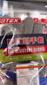 胜丽 NITEX® 9级防割手套劳保手套防切割钢丝防切手神器 F级防割伤防切手套 N1707 M码 单只装 实拍图