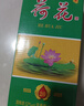 【荷花经典白酒系列】荷花酒 纯粮酿造口粮酒 可炒菜做饭 52度 500mL 1瓶 浓香型白酒 礼盒装 实拍图