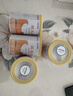 雀巢健康科学蔼儿舒 无乳糖 乳蛋白深度水解配方食品 0-12月适用 400g正品保证 实拍图