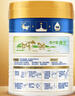 美素佳儿（Friso）皇家婴儿配方奶粉1段（0-6个月婴儿适用）400克 乳铁蛋白 新国标 实拍图