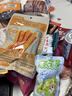 三只松鼠小美好零食大礼包17袋1586g 坚果肉食饼干果干送女友团购新年送礼 实拍图