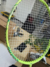 李宁（LI-NING）羽毛球拍新色雷霆小钢炮仙果绿5U已拉线AYPU041-5 实拍图