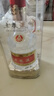 五粮液 普五八代 浓香型白酒 52度 250ml 单瓶 官方授权 实拍图