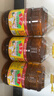 鲁花 【保真菜籽油】食用油 低芥酸特香菜籽油 6.18L   物理压榨 实拍图