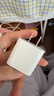 Apple/苹果 20W USB-C充电器  type-c充电器苹果手机充电器原装手机快充头 苹果17手机充电器 实拍图
