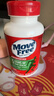 Move Free益节 氨糖软骨素钙片 绿瓶120粒*2 维骨力 成人中老年 美国进口 实拍图