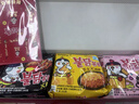 三养（SAMYANG）火鸡面方便速食6连包礼盒装泡面拌面零食春节送礼（6种口味） 实拍图