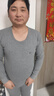 恒源祥【热卖50W套】秋衣秋裤男女保暖内衣秋冬棉毛衫全棉中老年套装 实拍图