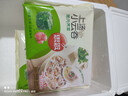 思念上汤小云吞猪肉荠菜400g50只 儿童速冻馄饨早餐年货送礼云吞 实拍图