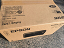 爱普生（EPSON）墨仓式 L3255彩色打印机 微信打印/无线连接  家用打印优选 AI学习打印机（打印、复印、扫描） 实拍图