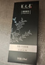 养元青云南白药防脱洗发水210ml强根健发洗发露发量蓬蓬黑葫芦 实拍图