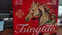 青岛啤酒（TsingTao） 鸿运当头喜庆年货佳节马年啤酒送礼盒装生肖版官方正品 355mL 12瓶 实拍图