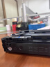 添彩适用惠普m1136硒鼓88a硒鼓388a硒鼓hp m126a cc388a p1108 p1106 p1008 m128fn p1007 m1213nf打印机墨盒mfp 实拍图