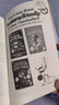 小屁孩日记16 Diary of a Wimpy Kid 16: Big Shot  英文分级阅读章节书桥梁书  9-12岁  课外阅读 进口原版 实拍图