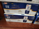 光明 优加纯牛奶250ml*12盒3.3g原生乳蛋白 浓醇营养早餐奶年货送礼盒 实拍图
