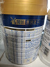 美素佳儿（Friso）皇家幼儿配方奶粉3段（1-3岁幼儿适用）800g*3罐 乳铁蛋白 实拍图