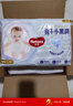 好奇（Huggies）金装拉拉裤L124片(9-14kg)尿不湿【速干不易红】 实拍图