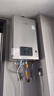 林内（Rinnai）【小蛮腰Pro plus】16升极光灰燃气热水器  超能恒温芯 恒温热水器上门安装 16GD33（JSQ31-GD33） 实拍图