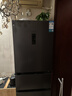海信273L三门冰箱一级能效风冷无霜小户型租房宿舍家用电冰箱灰色BCD-273S2RNKQD国家补贴 实拍图