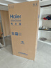 海尔（Haier）小红花516L十字门母婴冰箱594mm超薄零嵌除菌净味降农残防霉菌变温BCD-516WGHTDB9GPU1国家补贴 实拍图
