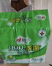 心相印杀菌湿巾80片*3包 带盖抽取湿纸巾 新老包装随机发 实拍图
